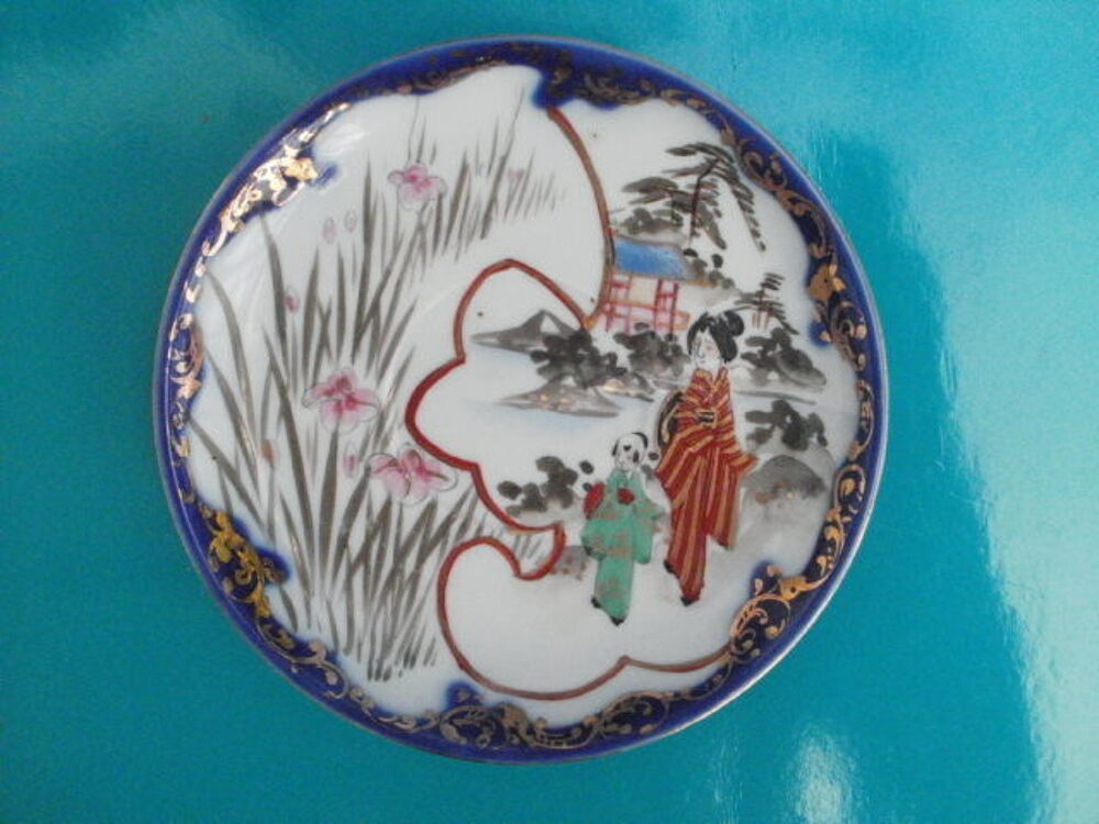  Tasse et sous tasse chinoise - porcelaine fine Cuisine