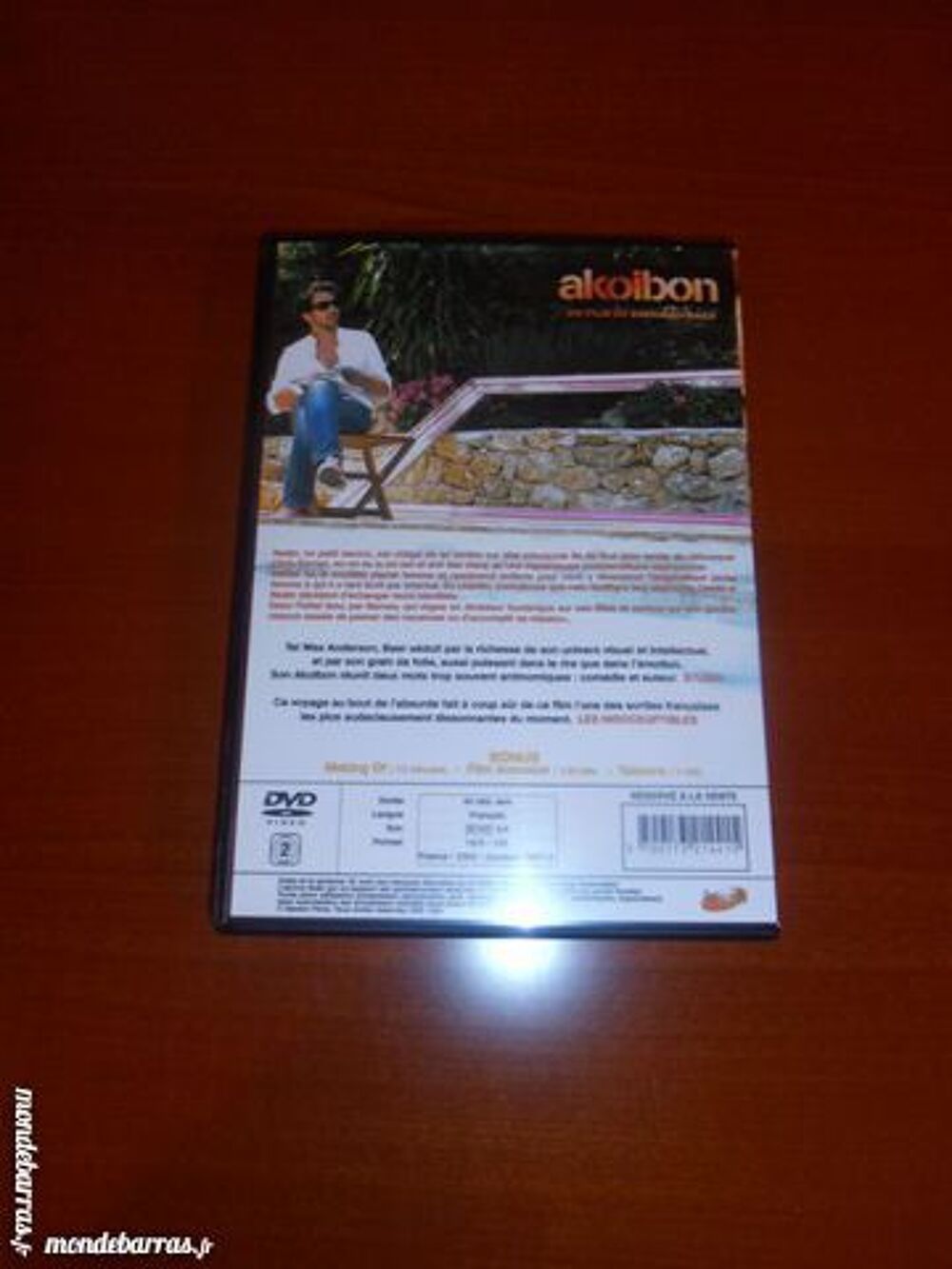 Akoibon (46) DVD et blu-ray