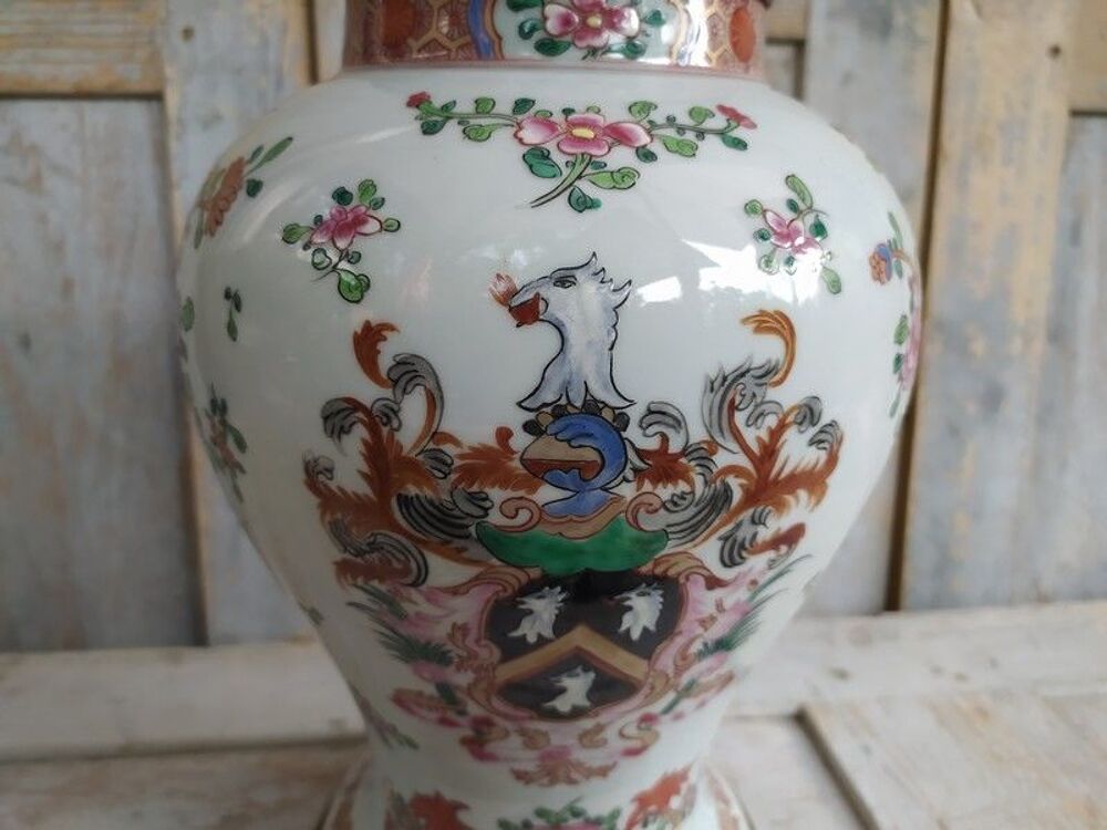 Vase Porcelaine de Samson Armoiries H&eacute;raldique Famille Rose 