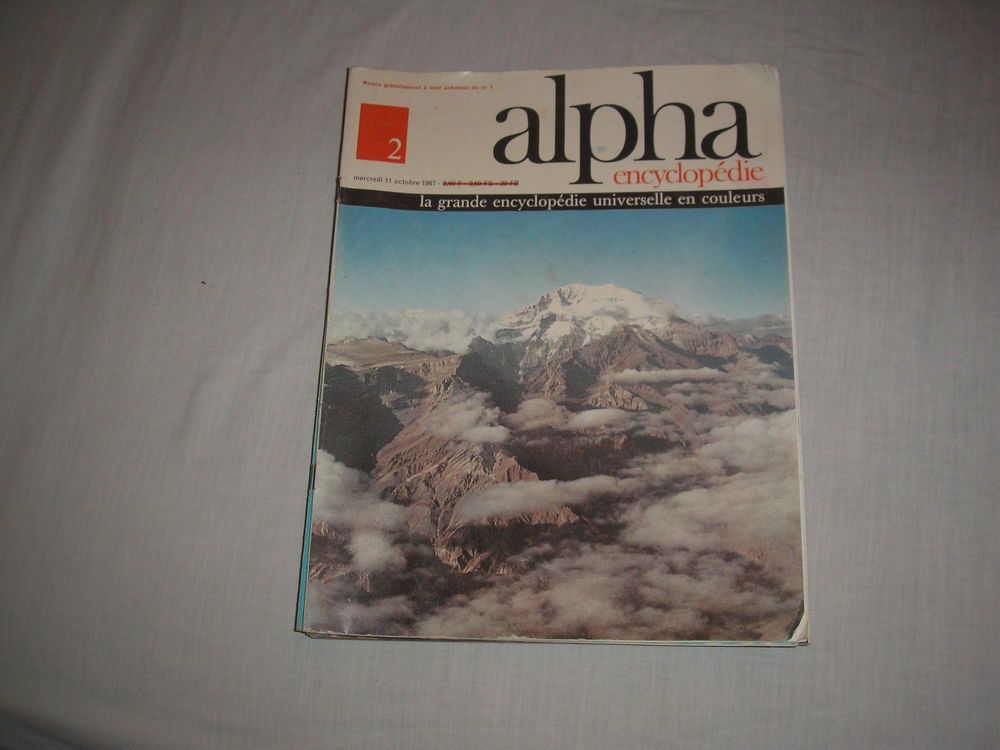 collection encyclop&eacute;die Alpha Livres et BD