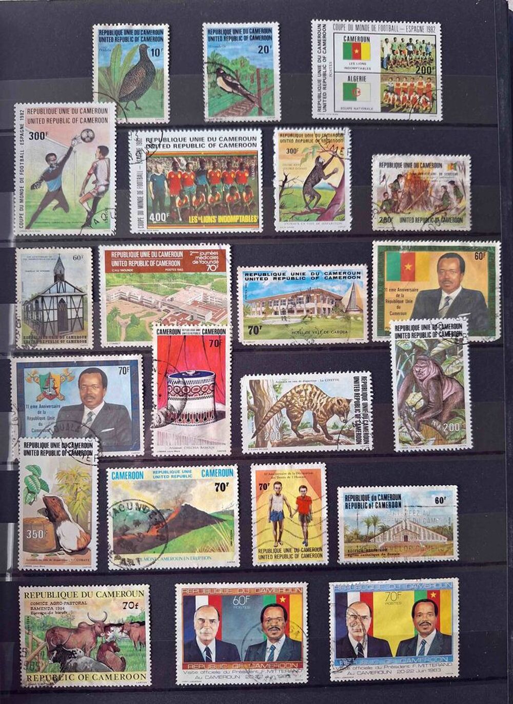 S&eacute;rie de timbres de collection du Cameroun 