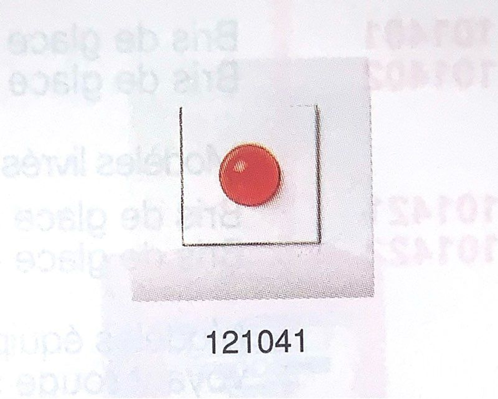 Cherche Anciens Diffuseur Sonores Nugelec (Ann&eacute;es 90) Bricolage