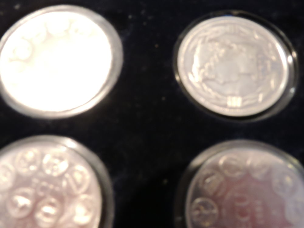 Collection "Les 12 &eacute;cus europ&eacute;ens"- Tr&eacute;sor du Patrimoine 