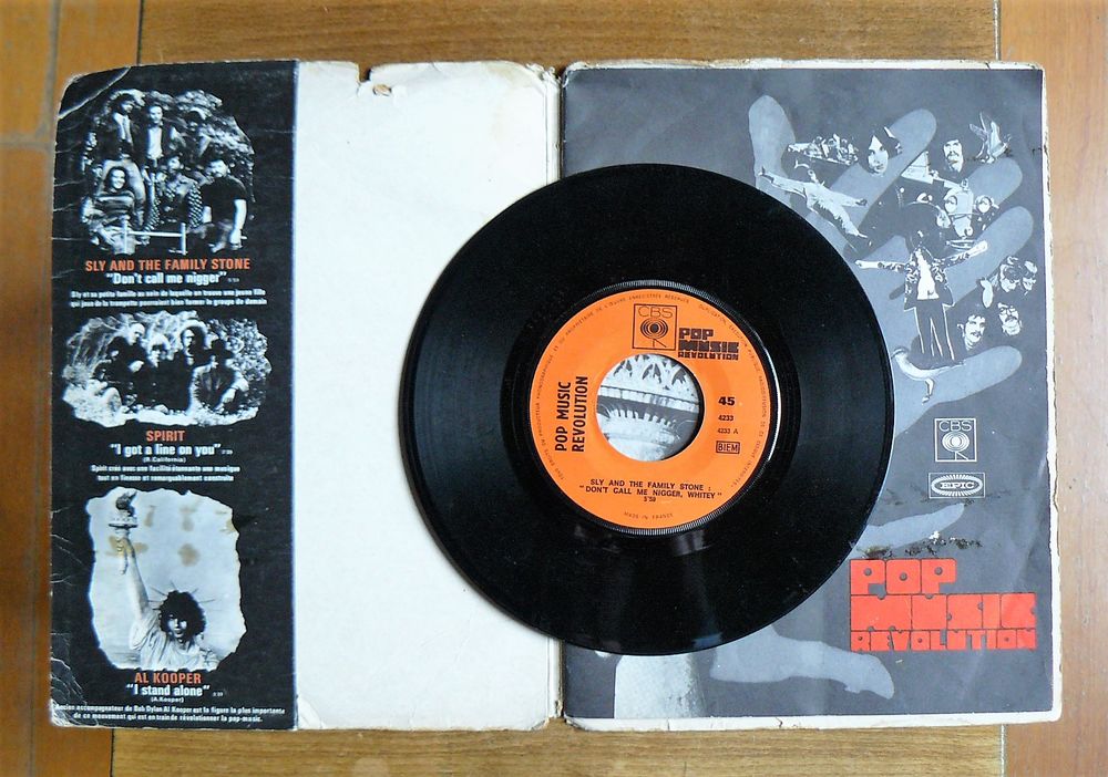  EP Pop Music Revolution: Bob Dylan, Al Kooper, ... - 1969 CD et vinyles