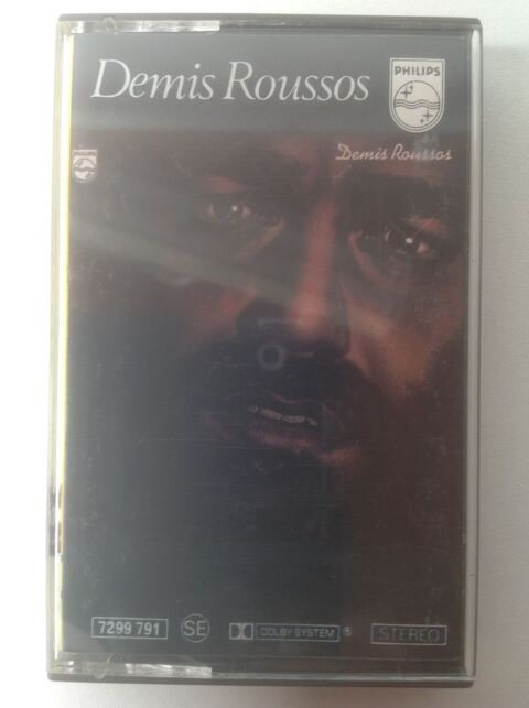 DEMIS ROUSSOS K7 AUDIO Envoi Possible
3 Trgunc (29)