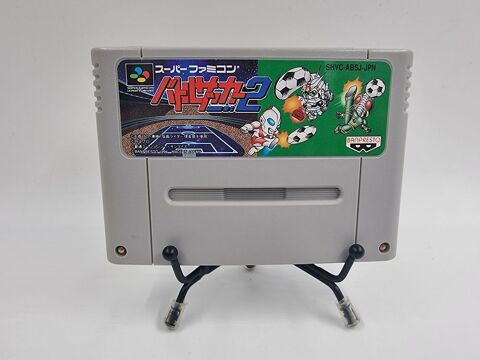 Jeu Super Nintendo (SNES) Battle Soccer 2 en loose 7 Vulbens (74)