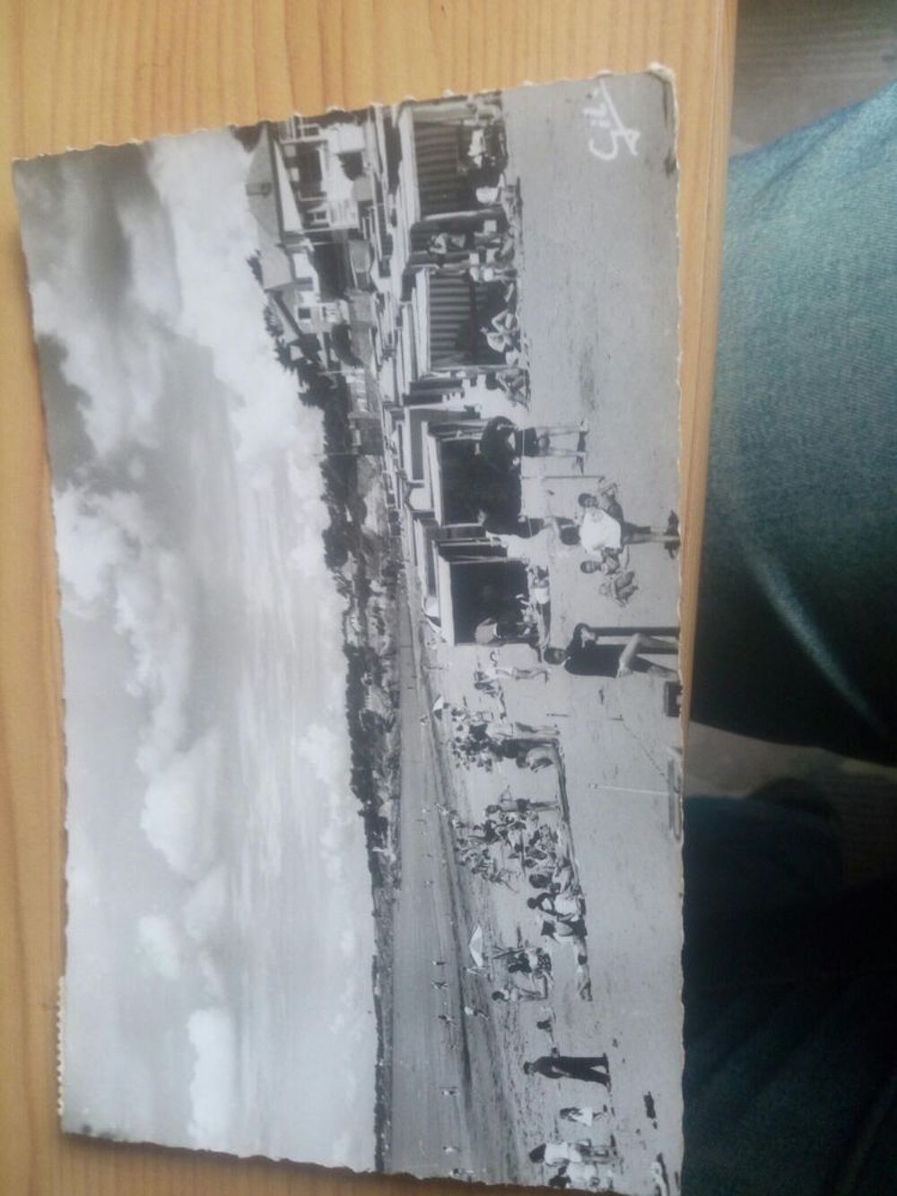 VIEILLE CARTE POSTALE LA BERNERIE EN RETZ LA GRANDE PLAGE 