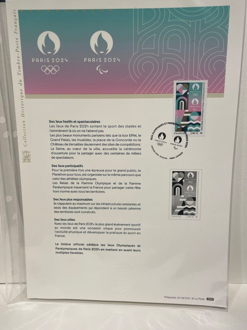 FRANCE TIMBRE JO Paris 2024 FDC PLANCHE PREMIER JOUR 