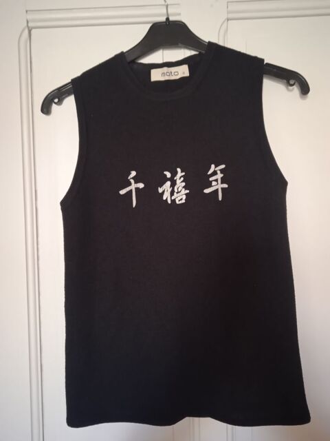 Pull noir, taille S 5 Lourdes (65)