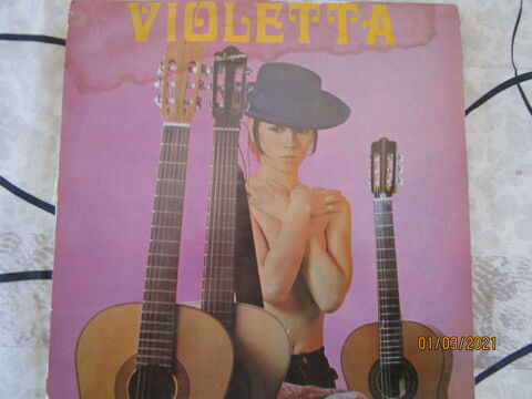 UNIQUE ancien vinyle 33 tours ; éditeur OCEANO, 
20 Chanteloup-en-Brie (77)