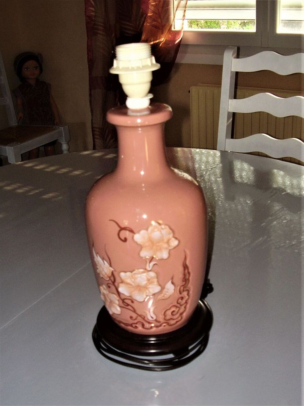 Lampe Décoration
