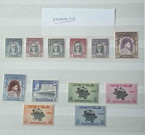 S�rie de timbres de collection de Bah�walpur 80 Gap (05)