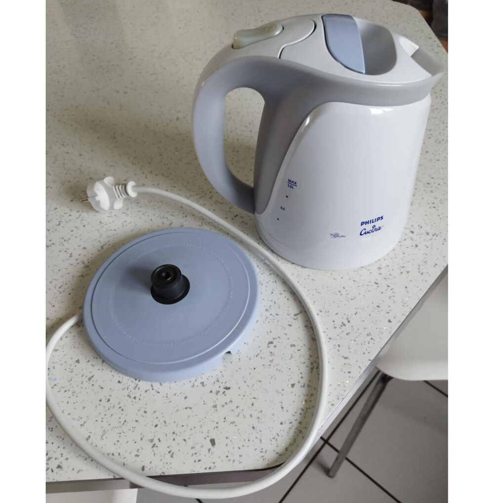 Lot petit &eacute;lectrom&eacute;nager Electroménager