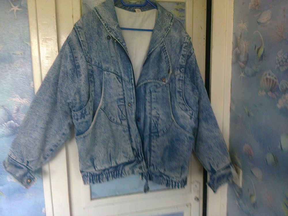 blouson Vêtements