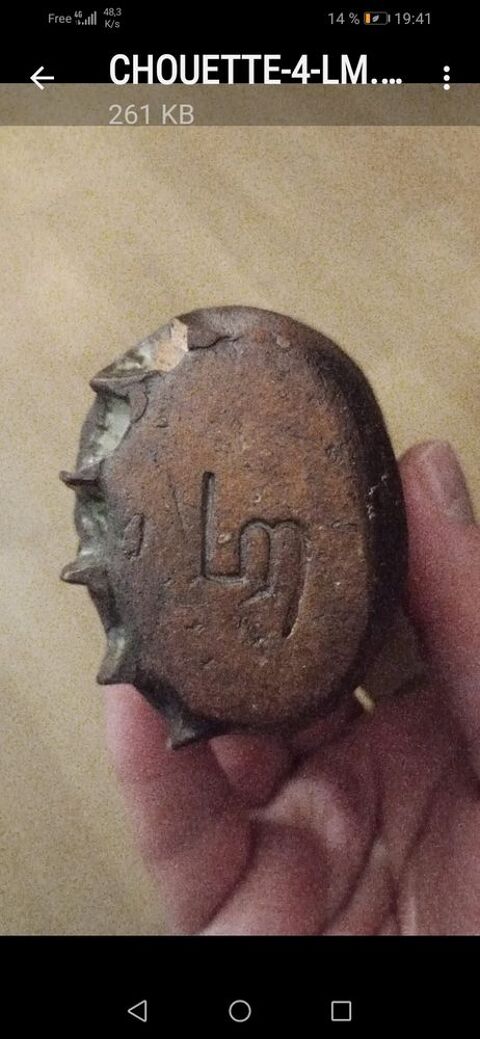 Petite chouette bougeoir 30 Saint-Mand� (94)