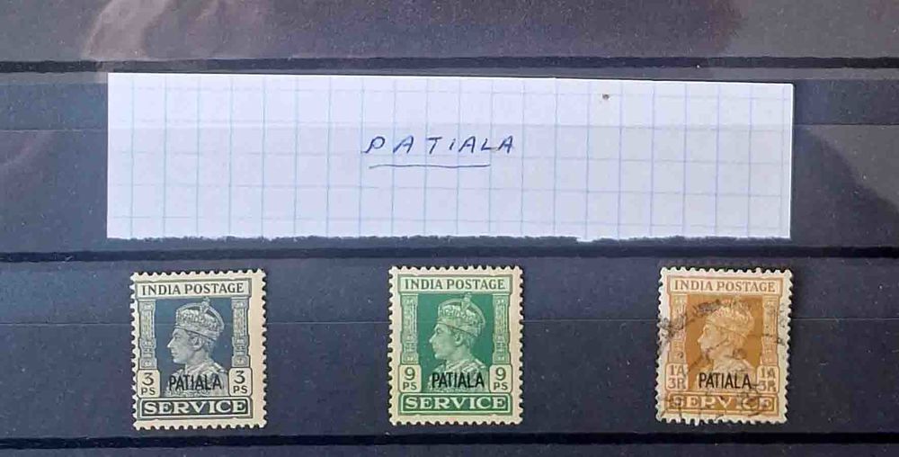 S&eacute;rie de timbres de collection de Patiala 