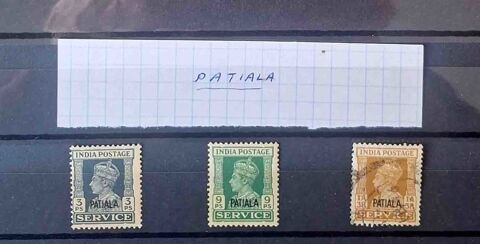 Série de timbres de collection de Patiala 10 Gap (05)