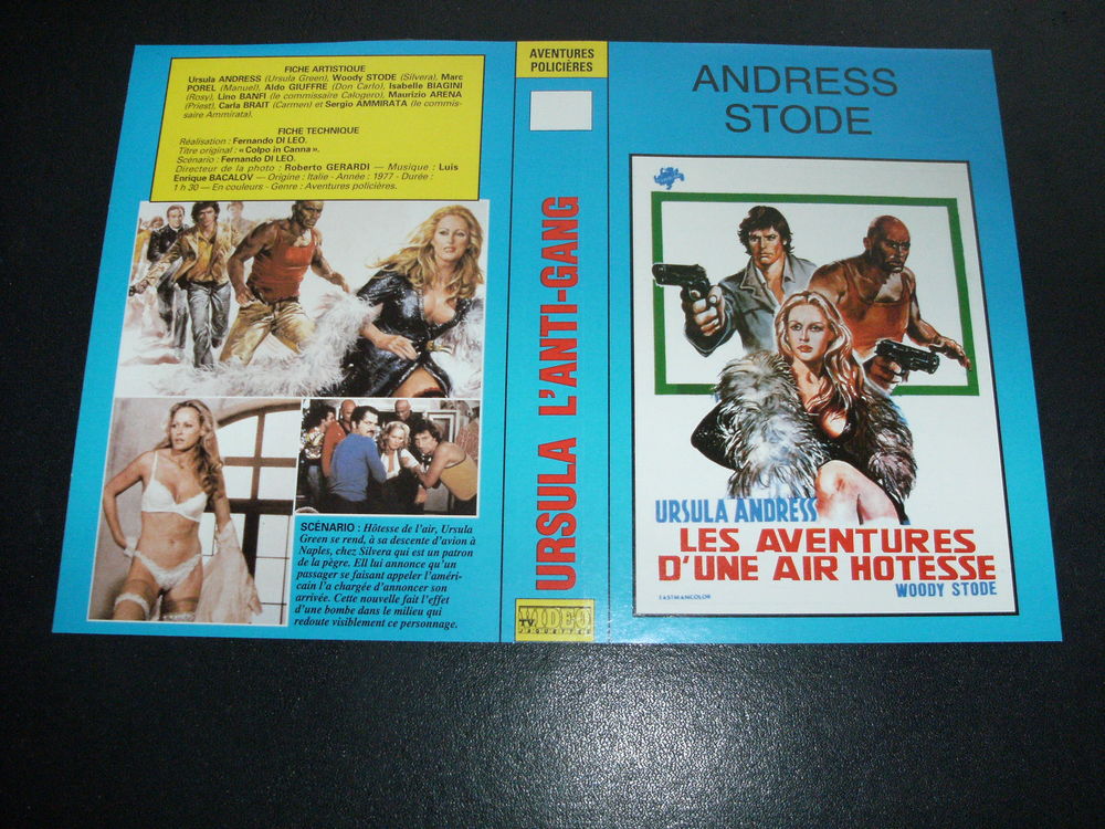 Film : " Ursula l'anti-gang " DVD et blu-ray
