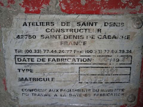 Btonnire lectrique 150L 180 Angoulme (16)