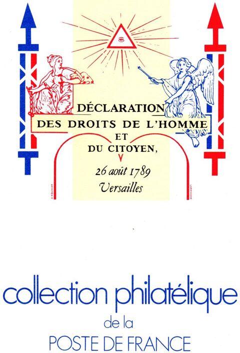COLLECTION PHILATELIQUE de FRANCE
NEUF ** 6 Caumont (09)