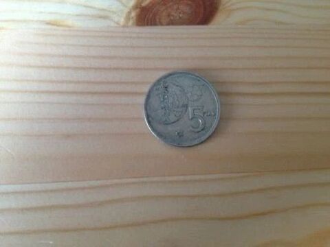 Pièce de monnaie - 5 Pesetas 1980 (Espagne) Dijon (21)