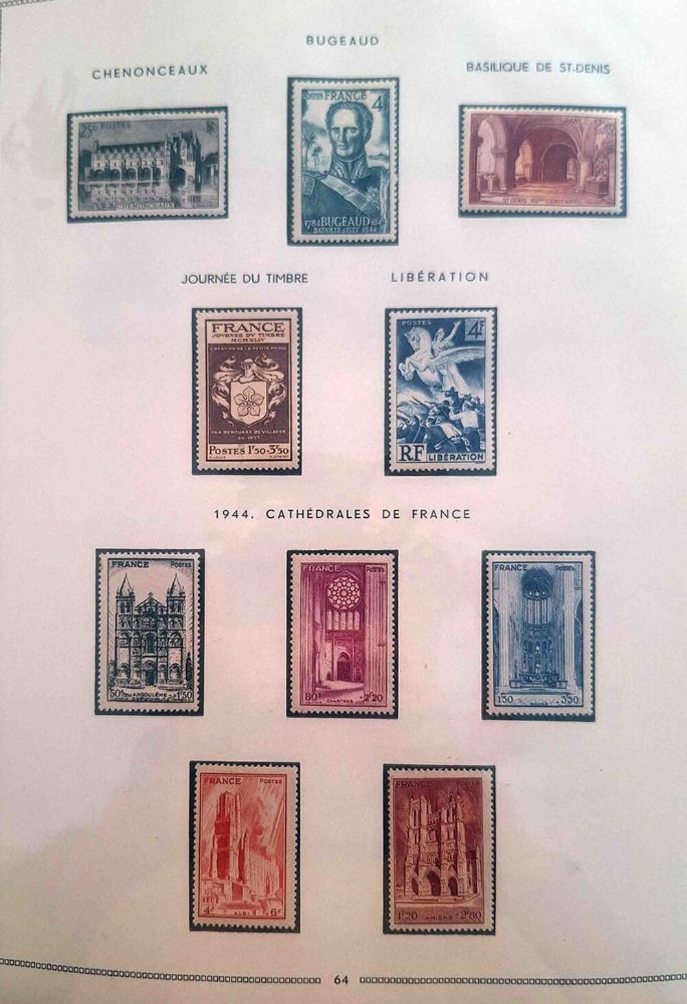 S&eacute;rie de timbres de collection de France G08 