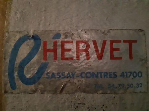 Cuve Mobile Polyester 800 Saint-Romain-sur-Cher (41)