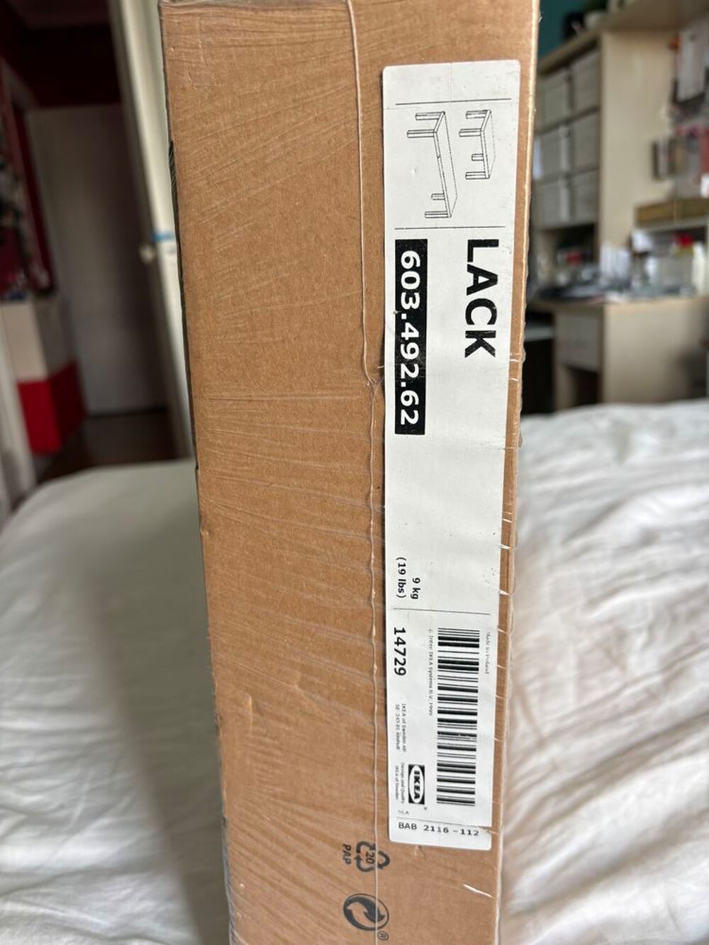 Table gigogne IKEA LACK Longue (Lot de 2) GRIS METAL NEUF Meubles