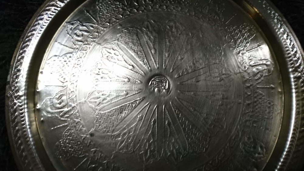 Plateaux orientaux Décoration