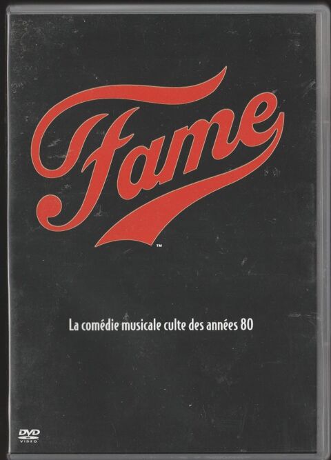 Fame 2 Marseille 15 (13)