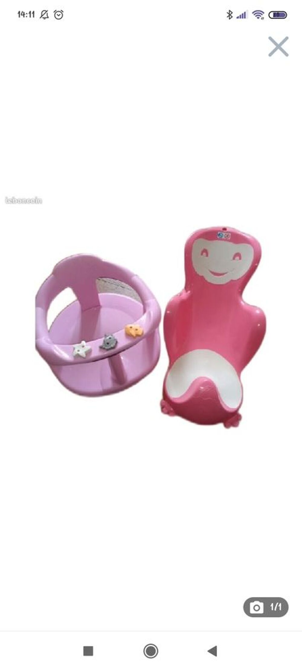 Si&egrave;ge de bain Puriculture