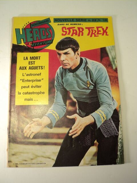 Bande Dessine Hros de l'Aventure Star Trek N22 1972 12 Loches (37)