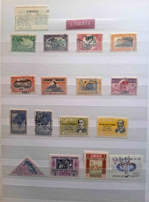 S�rie de timbres du Lib�ria 45 Gap (05)