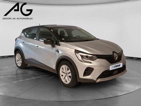 Annonce voiture Renault Captur 19990 €