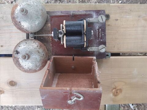 Sonnerie double timbres vintage 12 Cognac (16)