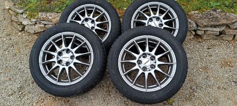 Pi&egrave;ces et &eacute;quipements Voiture Pi&egrave;ces et &eacute;quipements Voiture  occasion Dannemarie-sur-Cr&egrave;te 25410