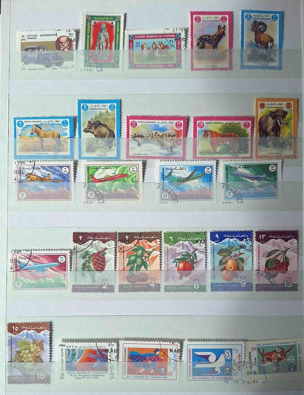 S&eacute;rie de timbres de collection d'Afghanistan bis 
