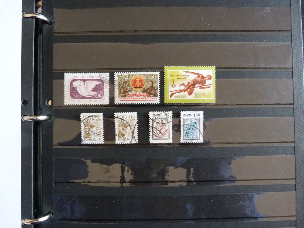 T P collection de l'ex-URSS et de Russie. 