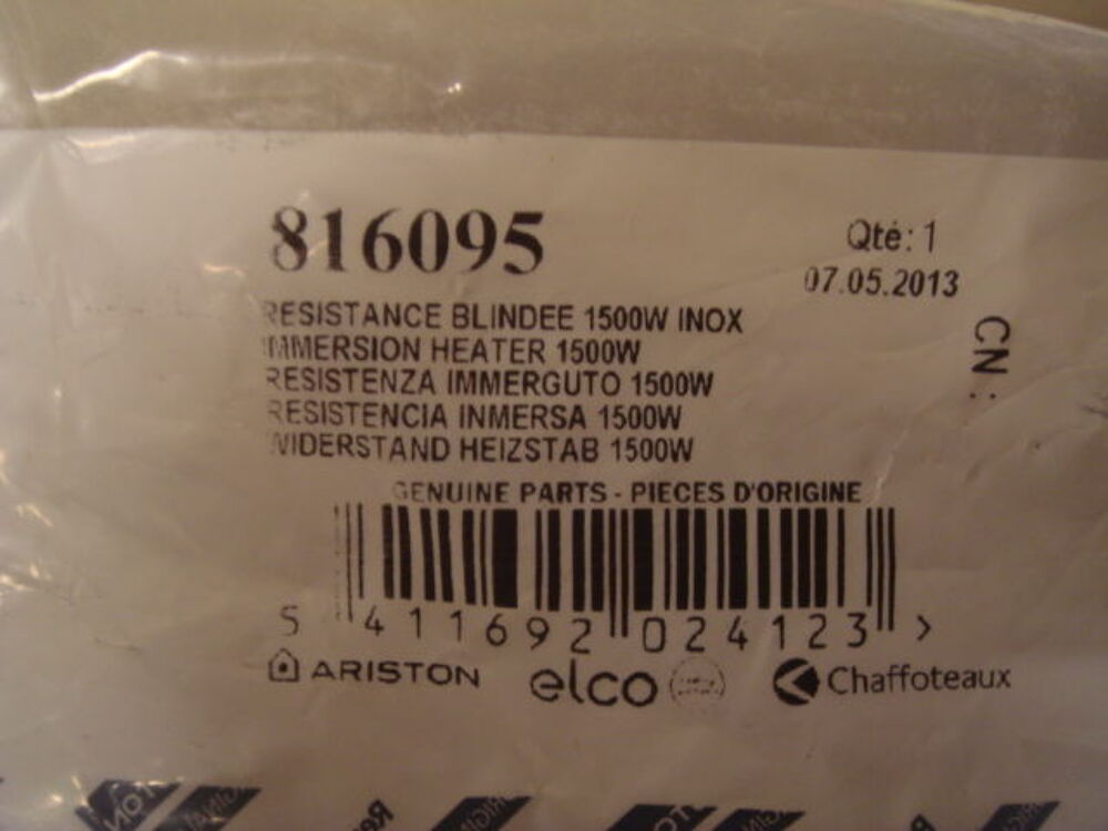 Resistance blindee pour chauffe-eau Bricolage