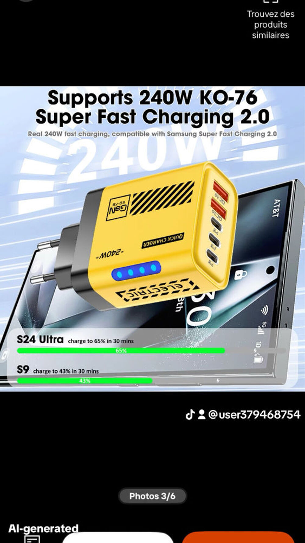 Chargeur 240w &amp; son c&acirc;ble de charge 240w Téléphones et tablettes