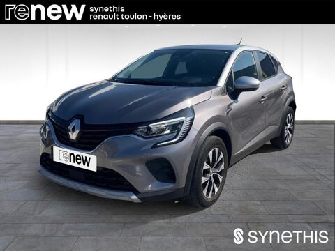 Annonce voiture Renault Captur 16990 €