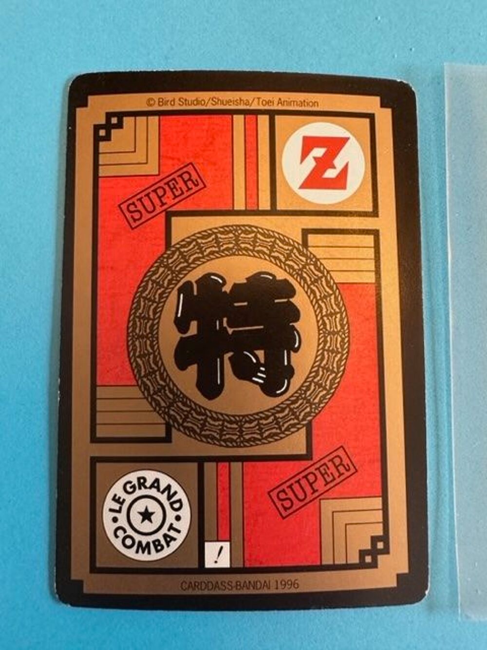 Carte DBZ n&deg;502 Carddass Bandai 1996 VF 