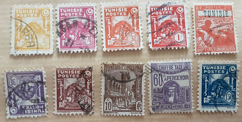 10 timbres &agrave; collection TUNISIE 1965-1970 