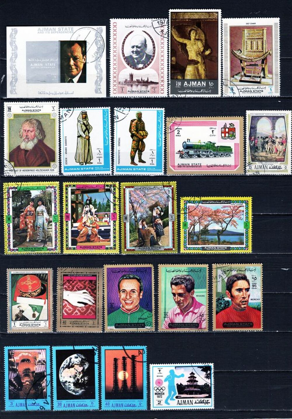 lot de 22 timbres d'AJMAN 