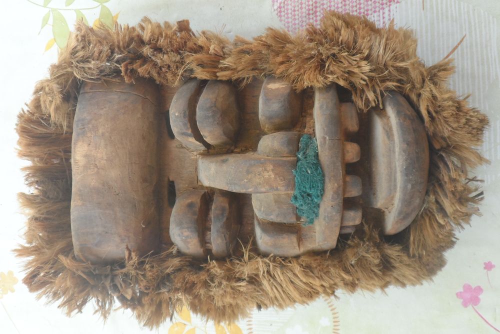 Masque Africain ramen&eacute; du Gabon il y a environ 45 ans
Décoration