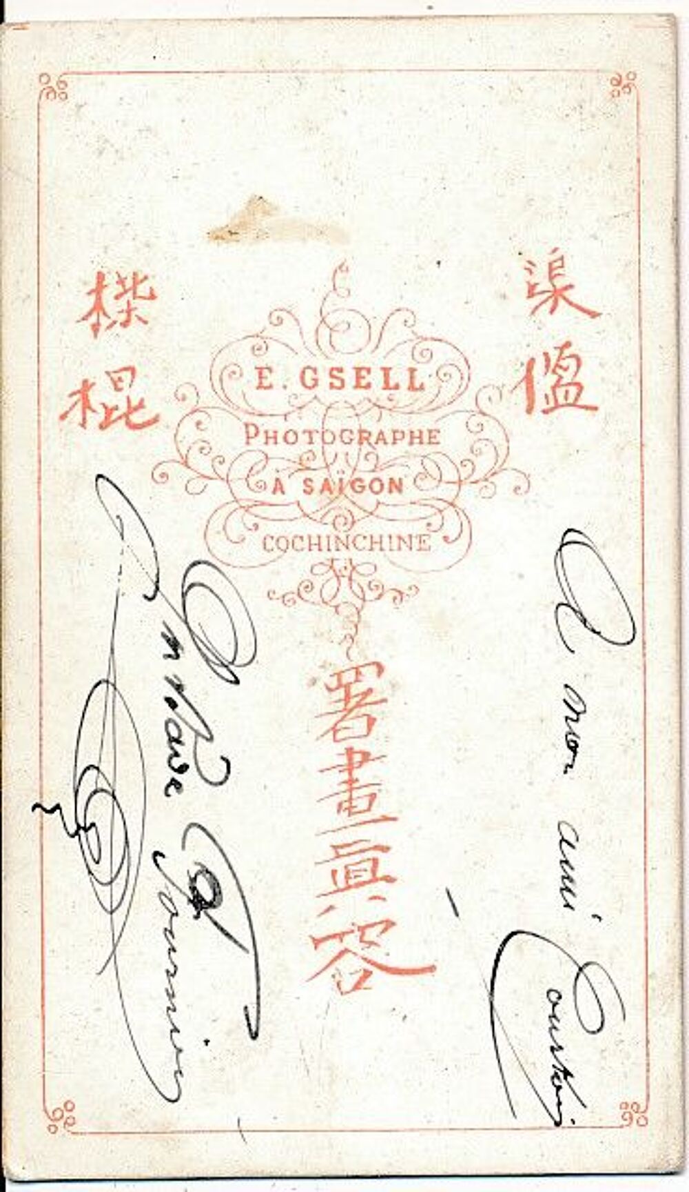 Photo Cdv E.GSELL Militaire Infanterie Coloniale Sa&iuml;gon 