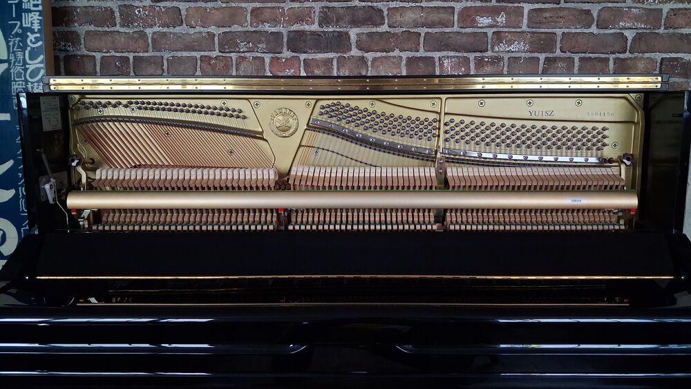 Piano droit Yamaha YU1 SZ Silent - Rare Instruments de musique