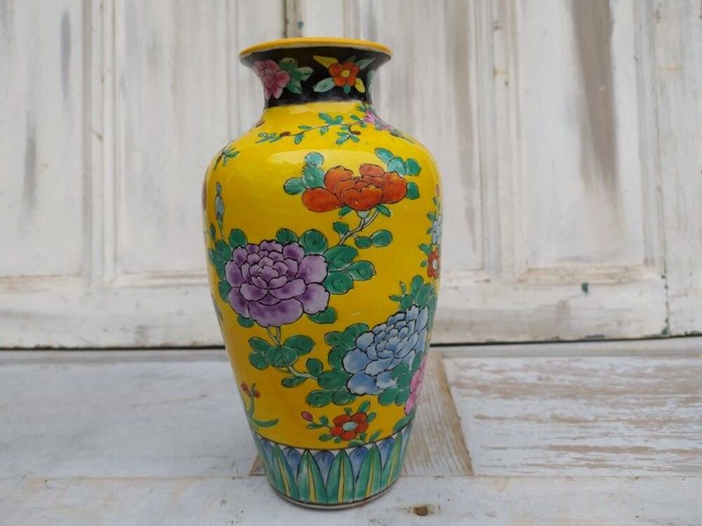 Ancien Vase Japon ou Chine D&eacute;cor Oiseau et Pivoines 