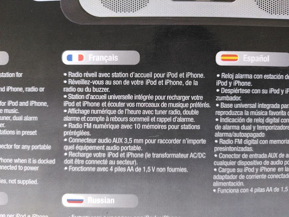 Radio r&eacute;veil Bluestork Grand Bikini Black dock iPod iPhone Audio et hifi