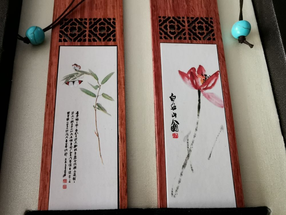 COFFRET MARQUE PAGE CHINOIS 